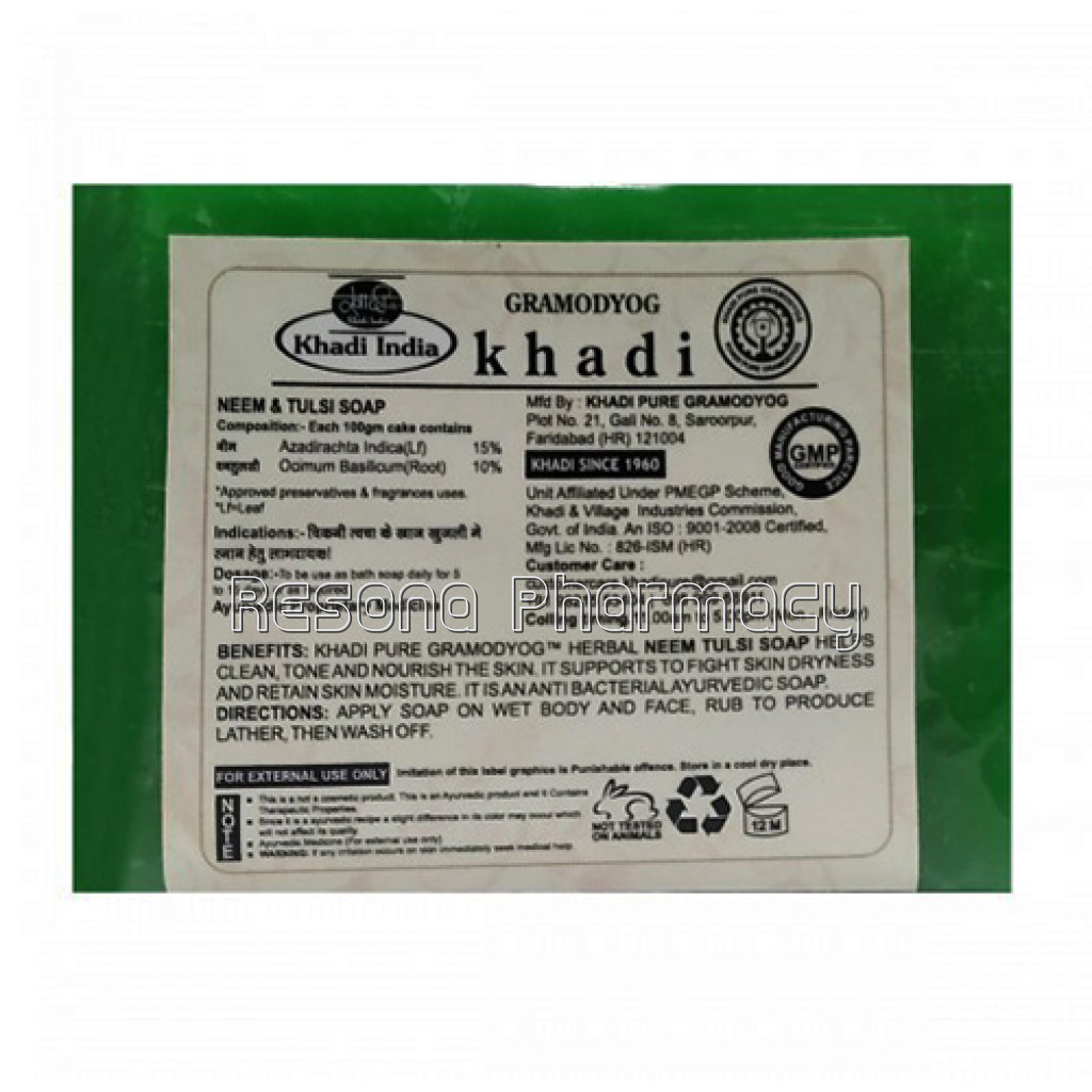 Khadi Pure Herbal Neem Tulsi Soap   125G