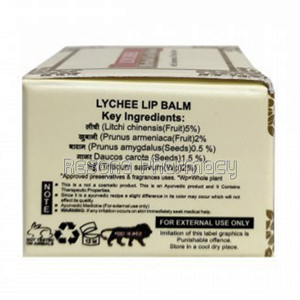 Khadi Pure Herbal Lychee Lip Balm   10G