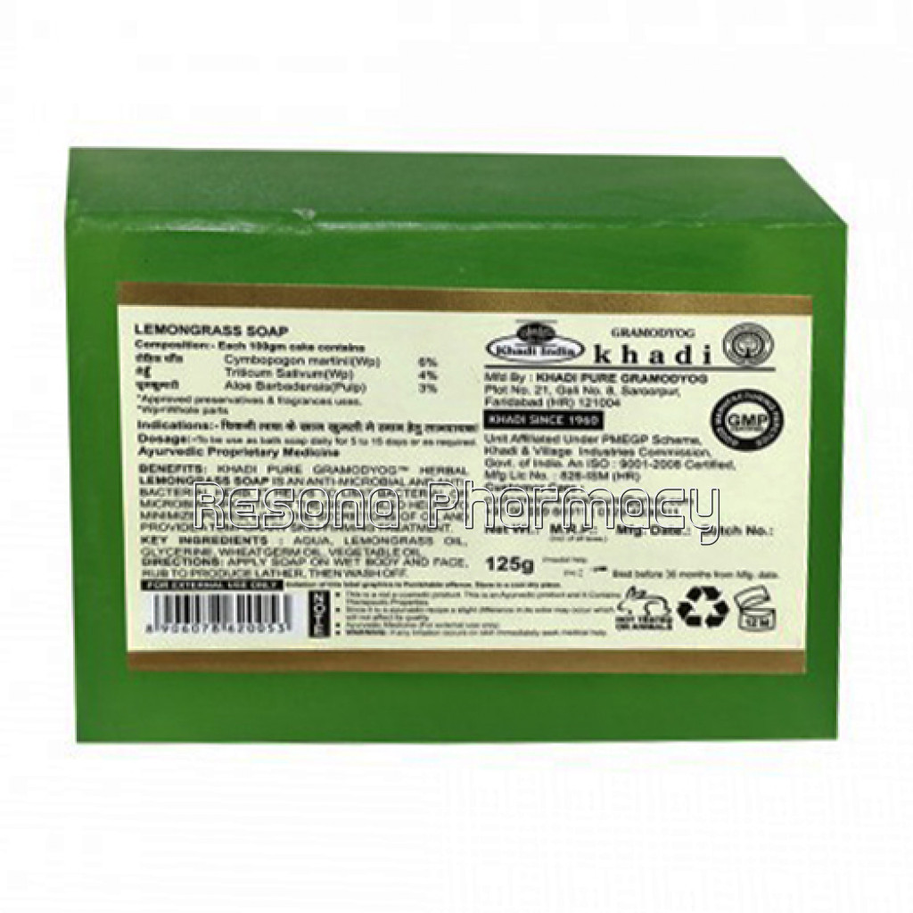 Khadi Pure Herbal Lemongrass Soap   125G