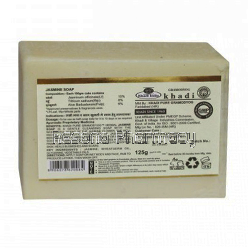 Khadi Pure Herbal Jasmine Soap   125G