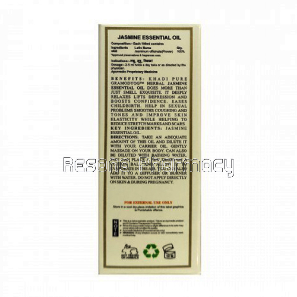 Khadi Pure Herbal Jasmine Essential Oil   15Ml