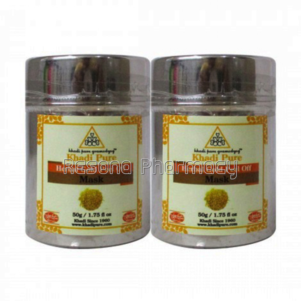 Khadi Pure Herbal Gold Peel Off Mask   50G (Set Of 2)