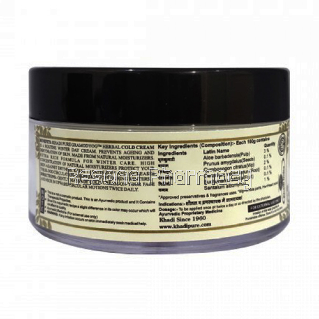 Khadi Pure Herbal Cold Cream   50G