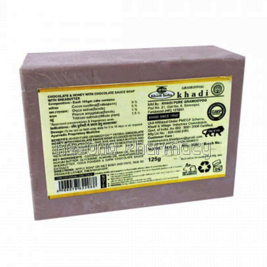 Khadi Pure Herbal Chocolate and Honey With Chocolate Sauce Soap With Sheabutter   125G
