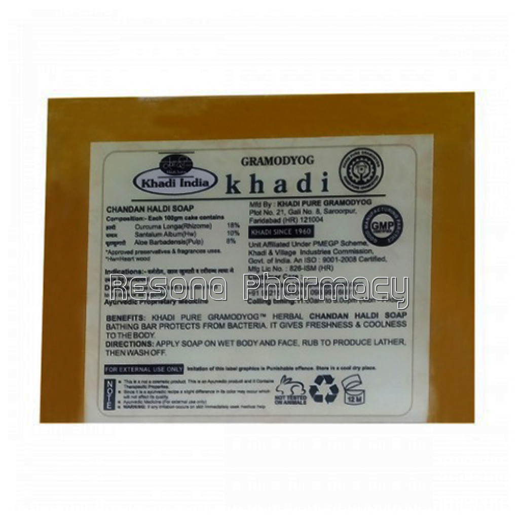 Khadi Pure Herbal Chandan Haldi Soap   125G