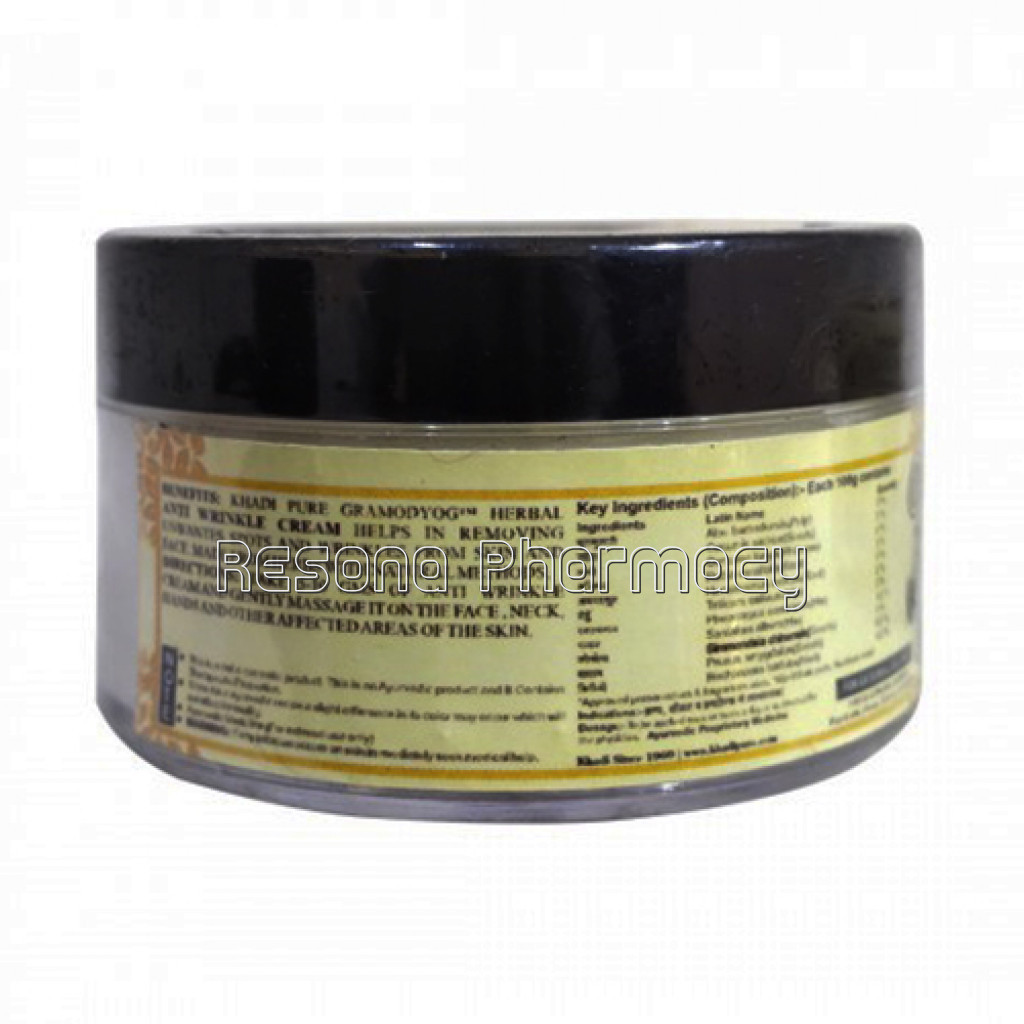Khadi Pure Herbal Anti Wrinkle Cream   50G