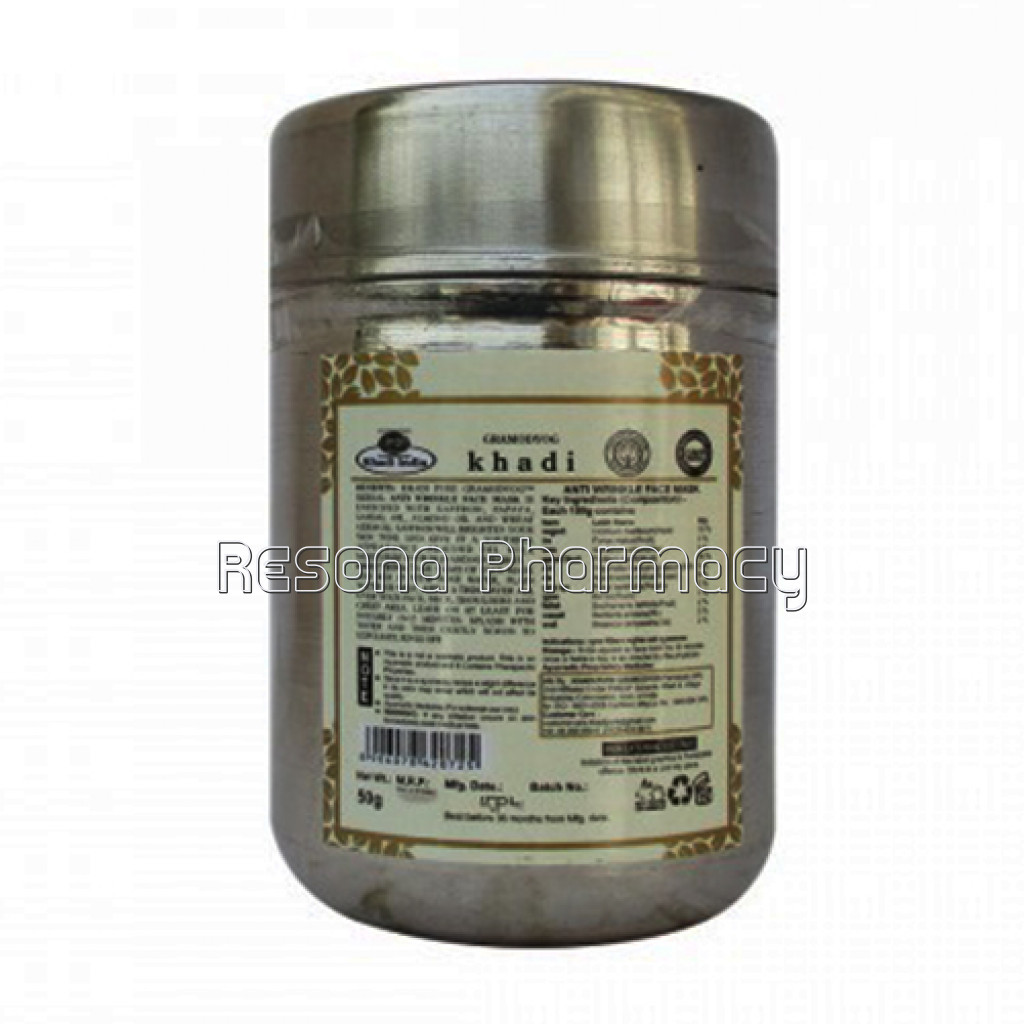 Khadi Pure Herbal Anti Wrinkle Face Mask   50G
