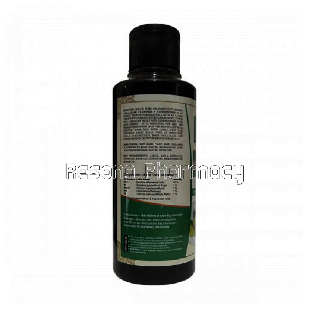 Khadi Pure Herbal Amla Hair Cleanser Plus Conditioner   210Ml