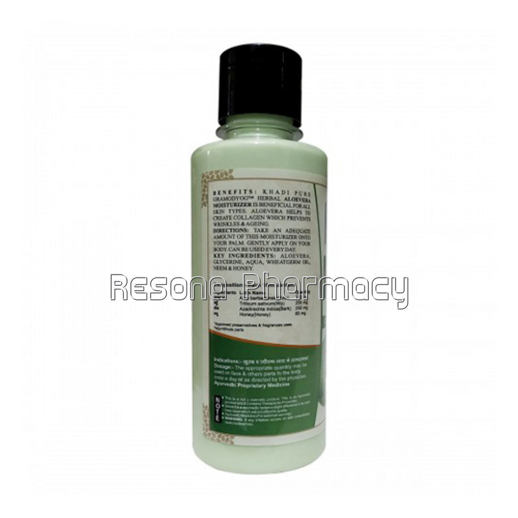 Khadi Pure Herbal Aloevera Moisturizer   210Ml