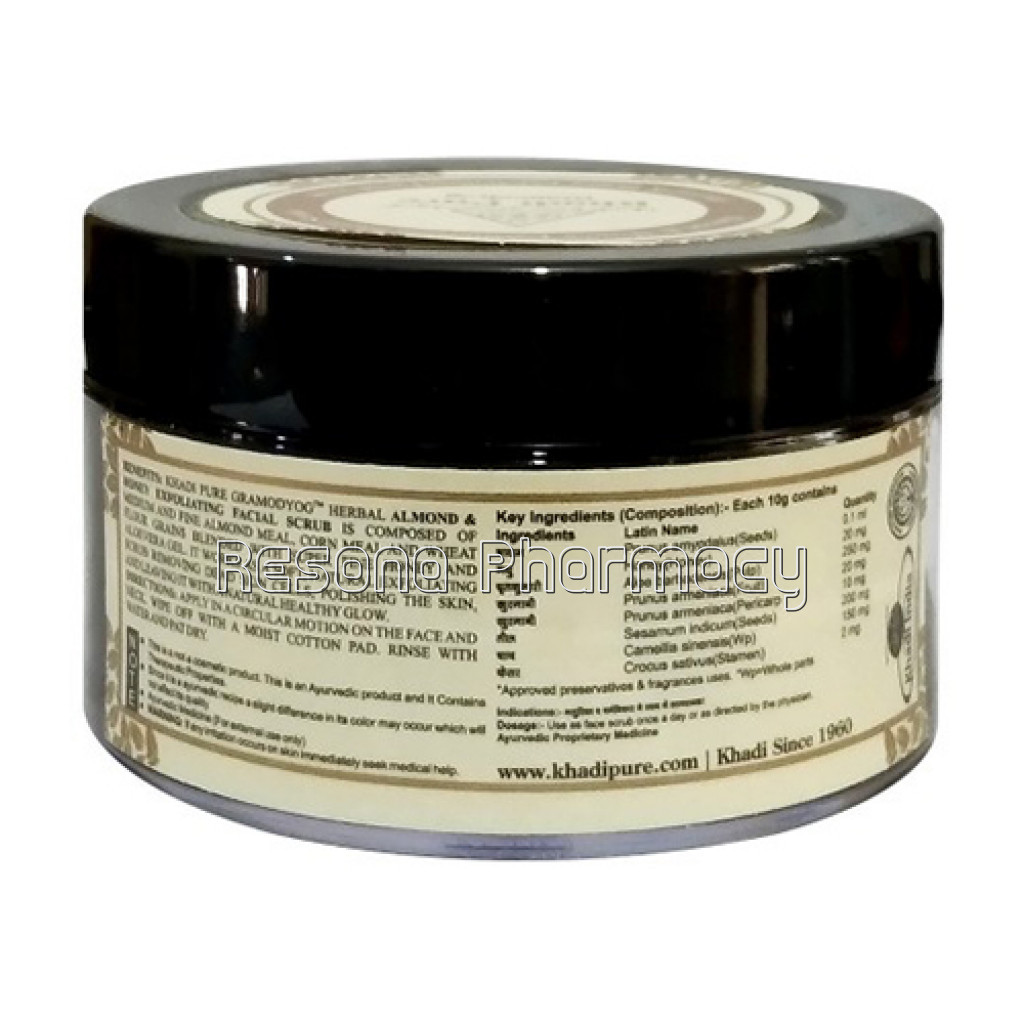 Khadi Pure Herbal Almond and Honey Exfoliating Facial Scrub   50G