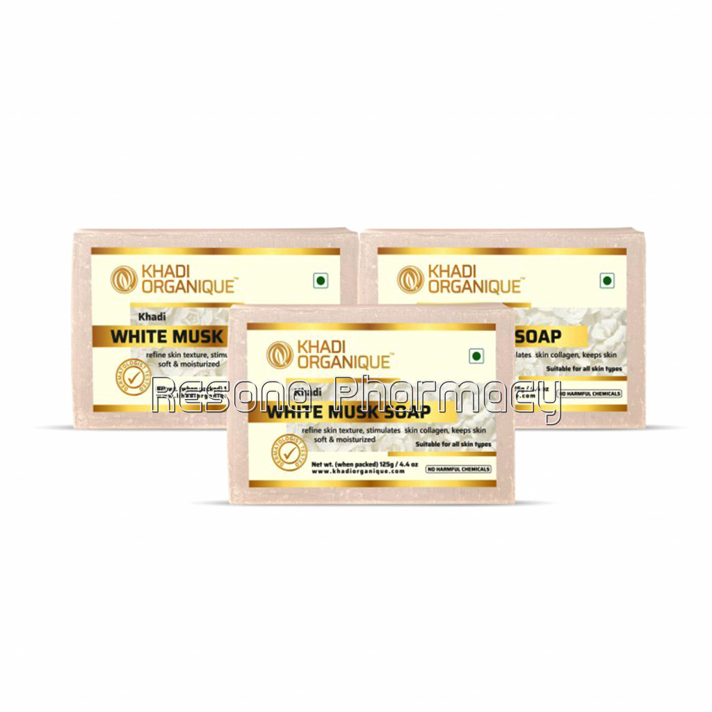 White Musk Soap (Pack Of 3)