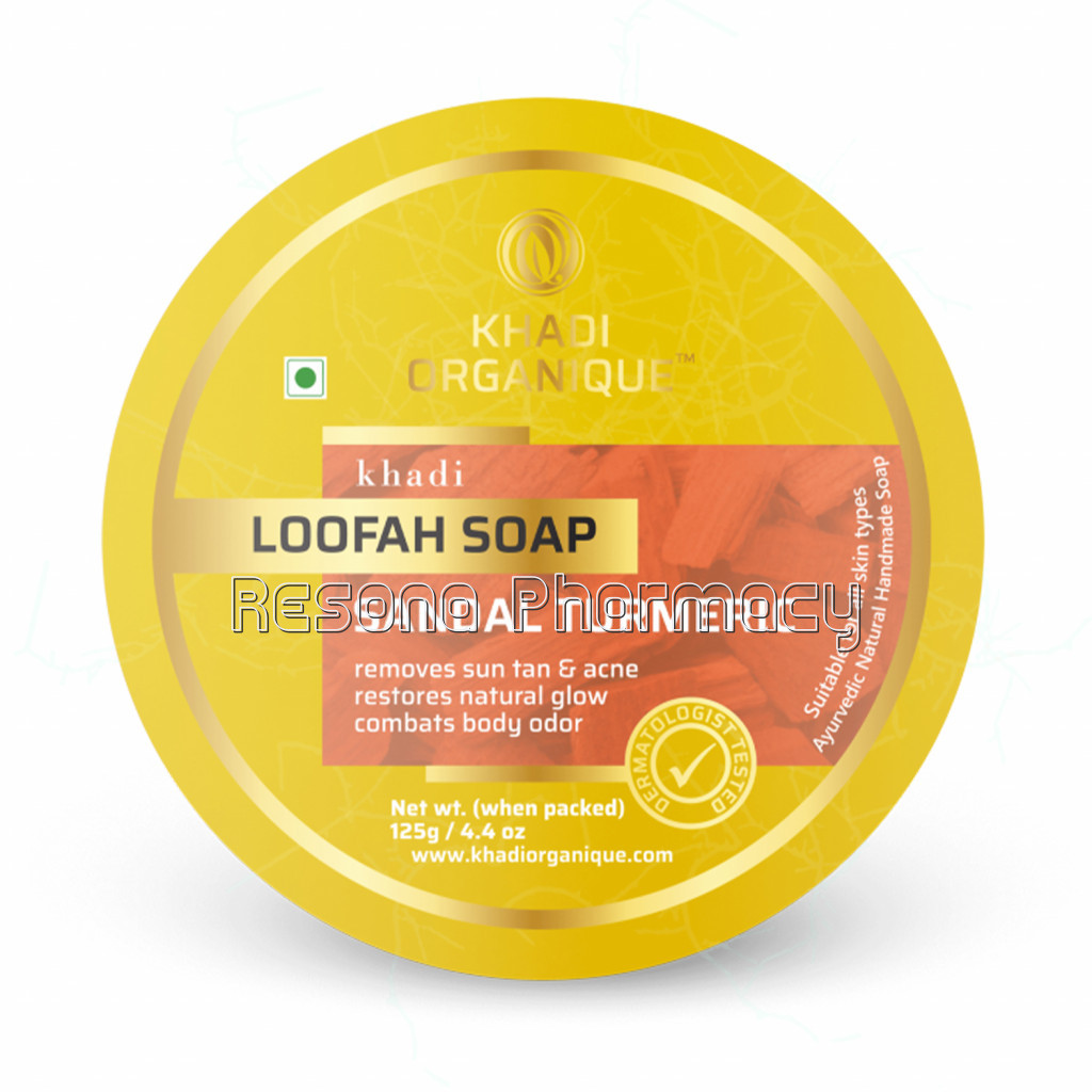 Sandal Turmeric Loofah Soap
