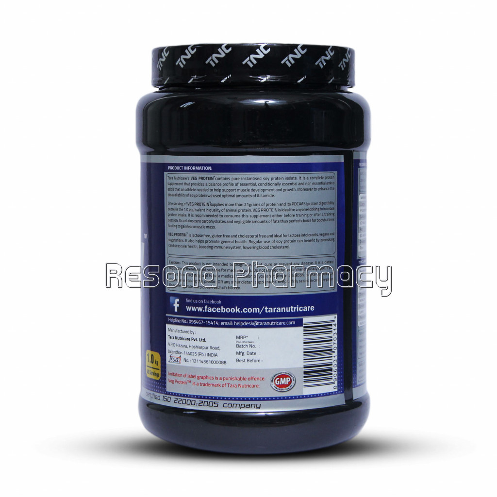 Veg Protein Vanilla Flavour 1 Kg