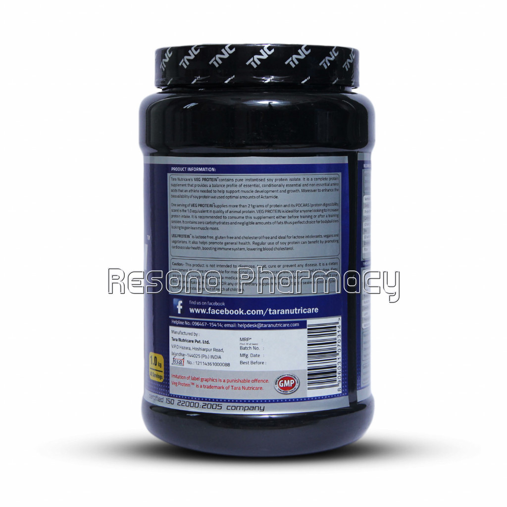 Veg Protein Chocolate Flavour 1 Kg