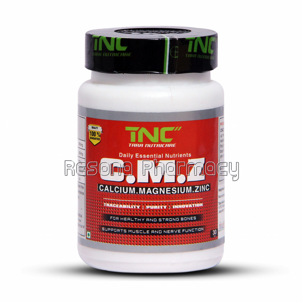 Cmz