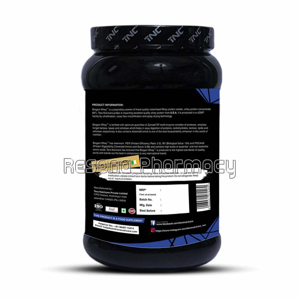 Biogain Whey American Ice Cream Flavour 1 Kg