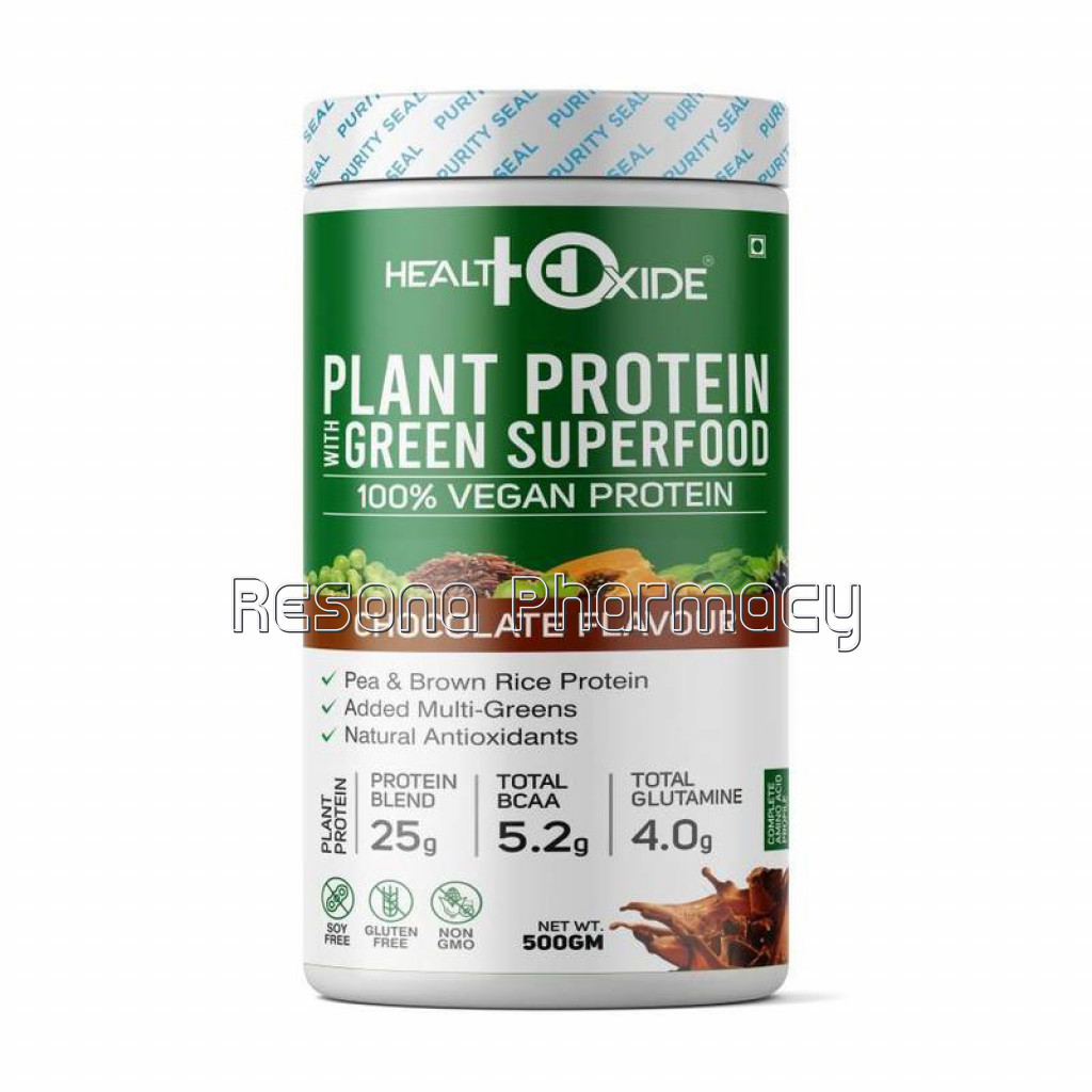 Vegan Plant Protein, Herbs, Antioxidants, Digestive Enzymes (NaNaturalChocolate Flavor)