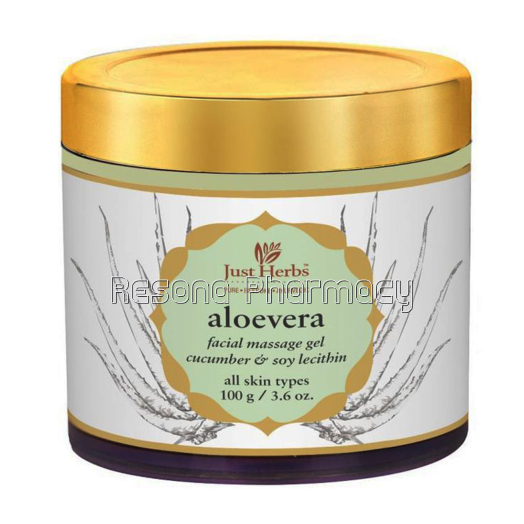 Aloe Vera Facial Massage Gel