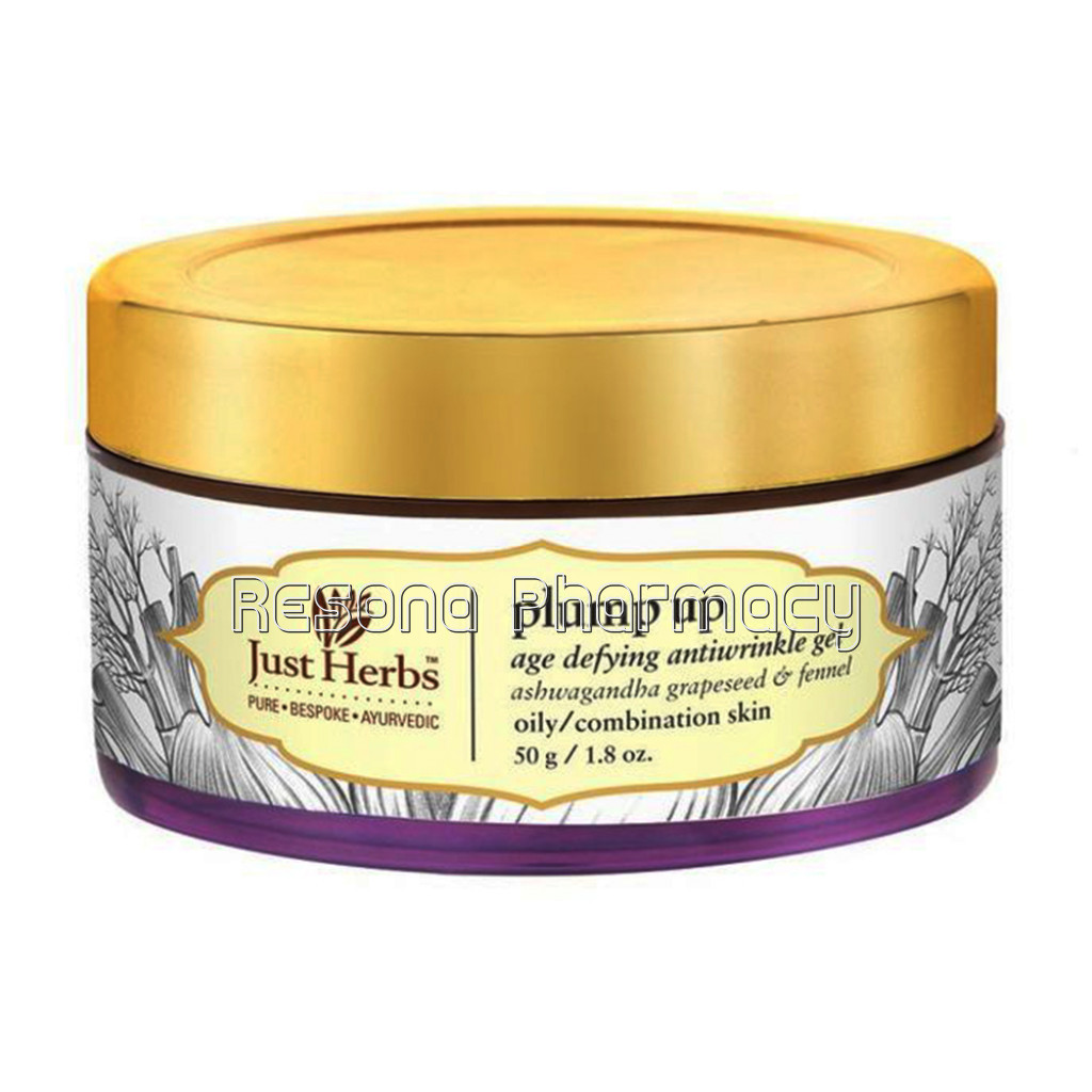 Plump Up Antiwrinkle Gel