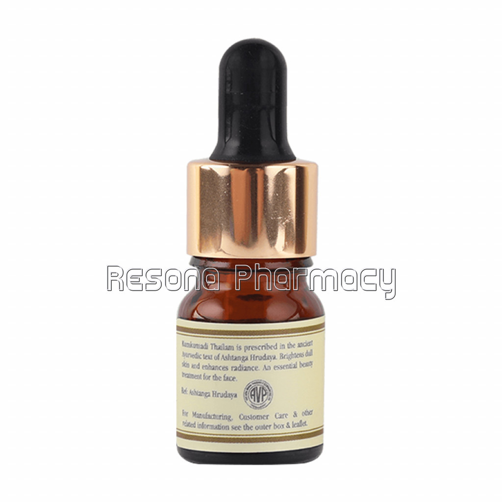 Kumkumadi Miraculous Beauty Fluid Ayurvedic Night Serum 3Ml