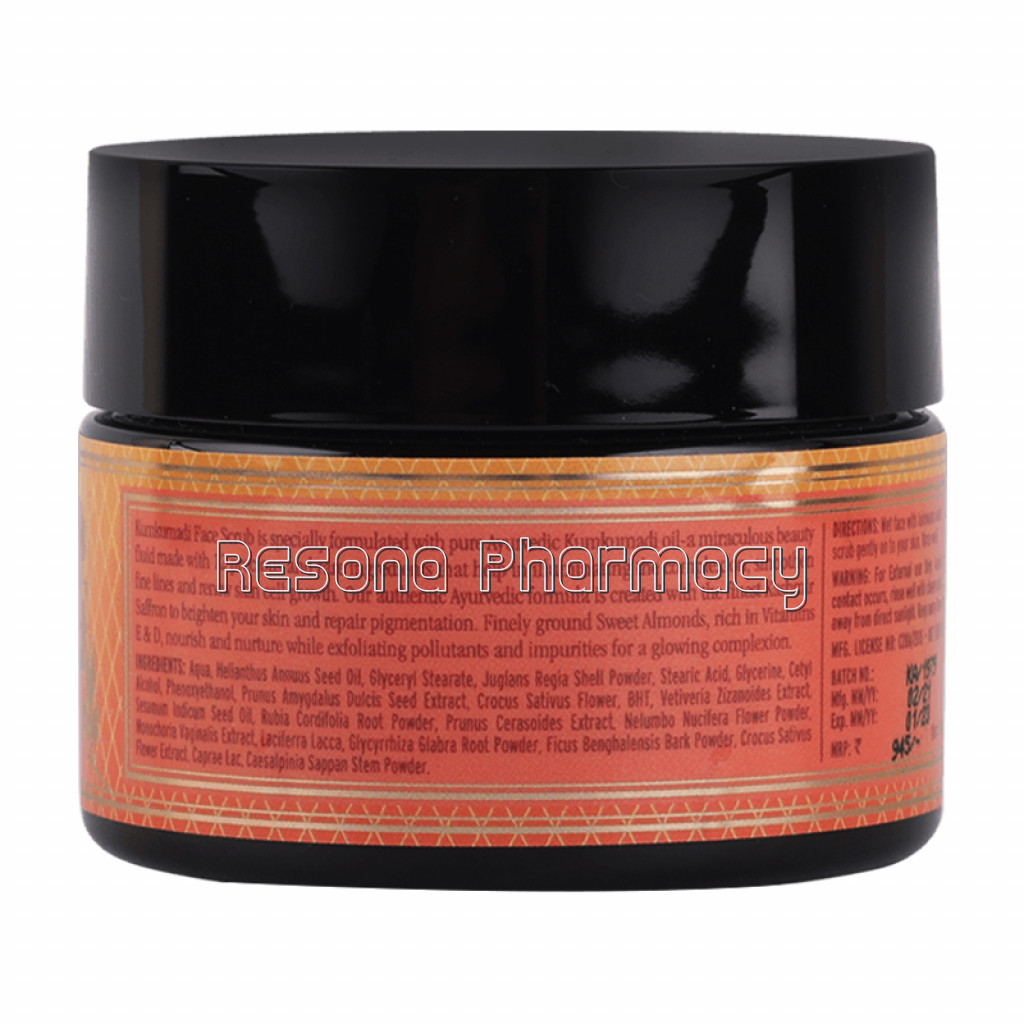 Kumkumadi Brightening Ayurvedic Face Scrub 25Gm