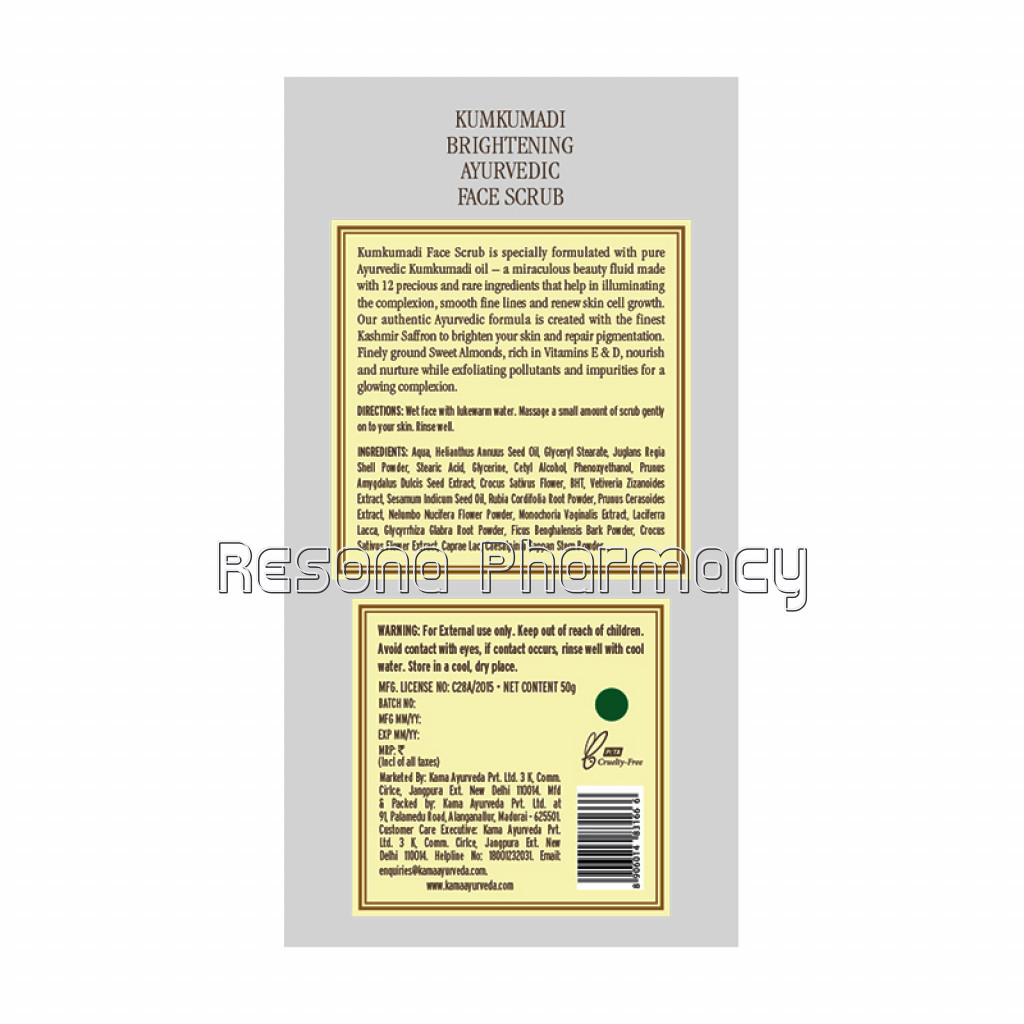 Kumkumadi Brightening Ayurvedic Face Scrub 50Gm