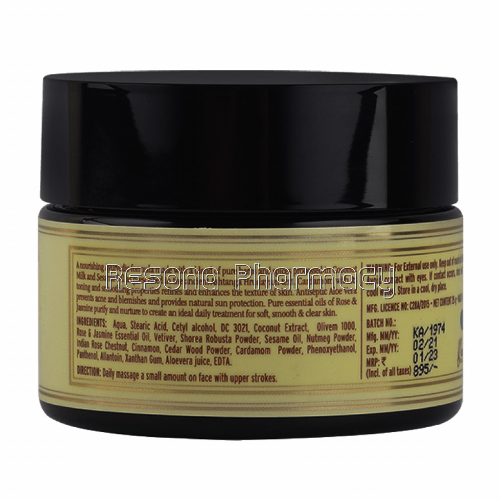 Eladi Hydrating Ayurvedic Face Cream 25Gm