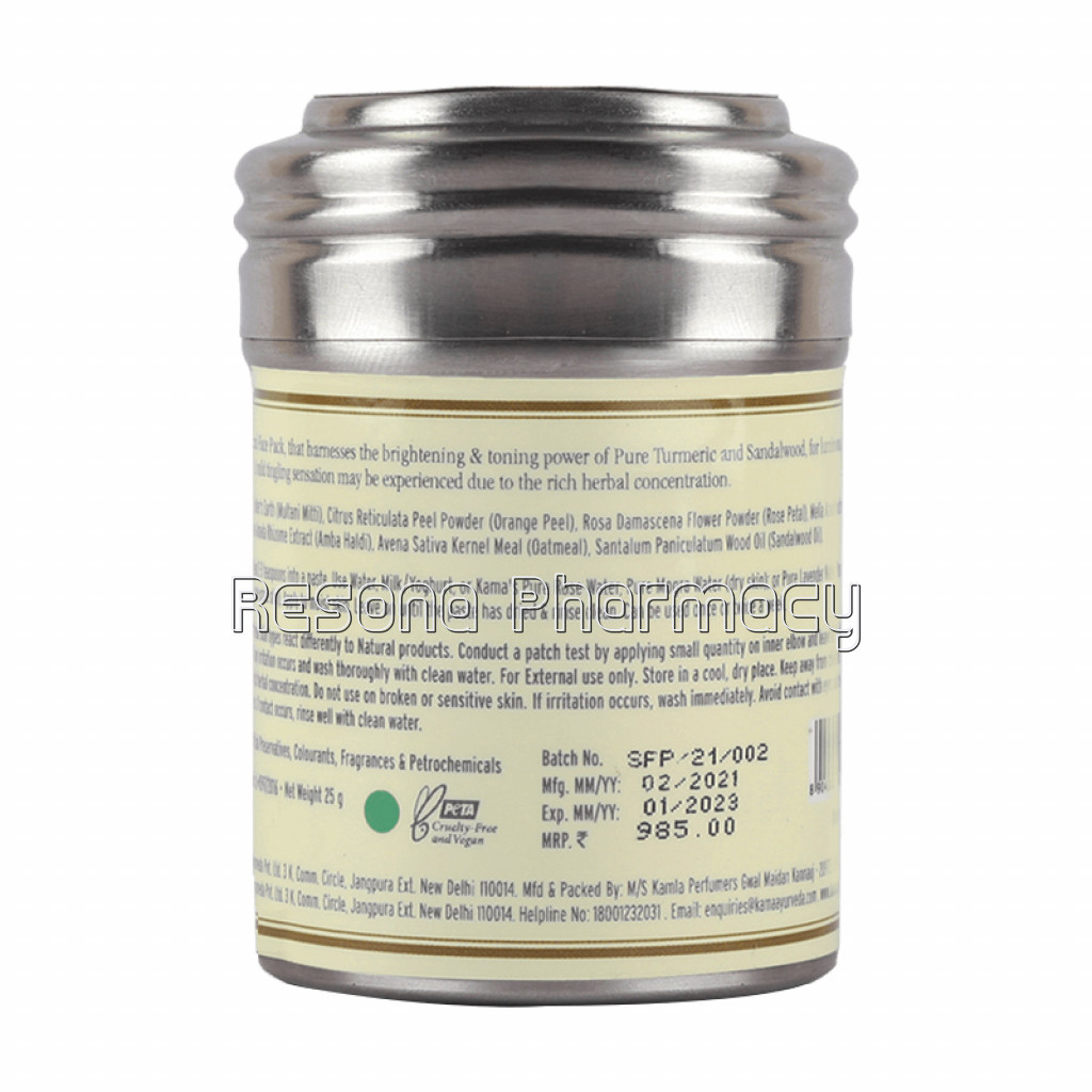 Suvarna Haldi Chandan Face Pack 25Gm