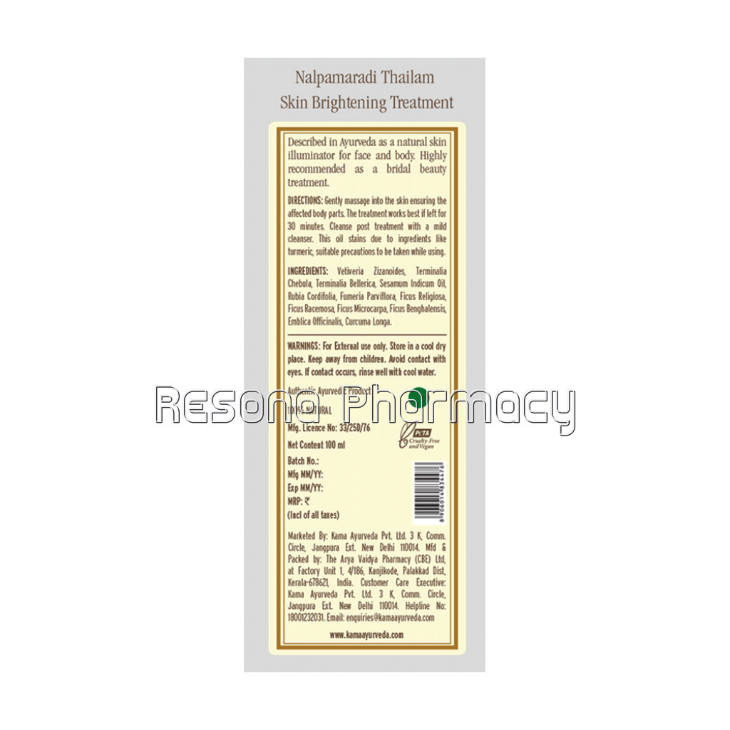 Nalpamaradi Thailam Skin Brightening Treatment 100Ml
