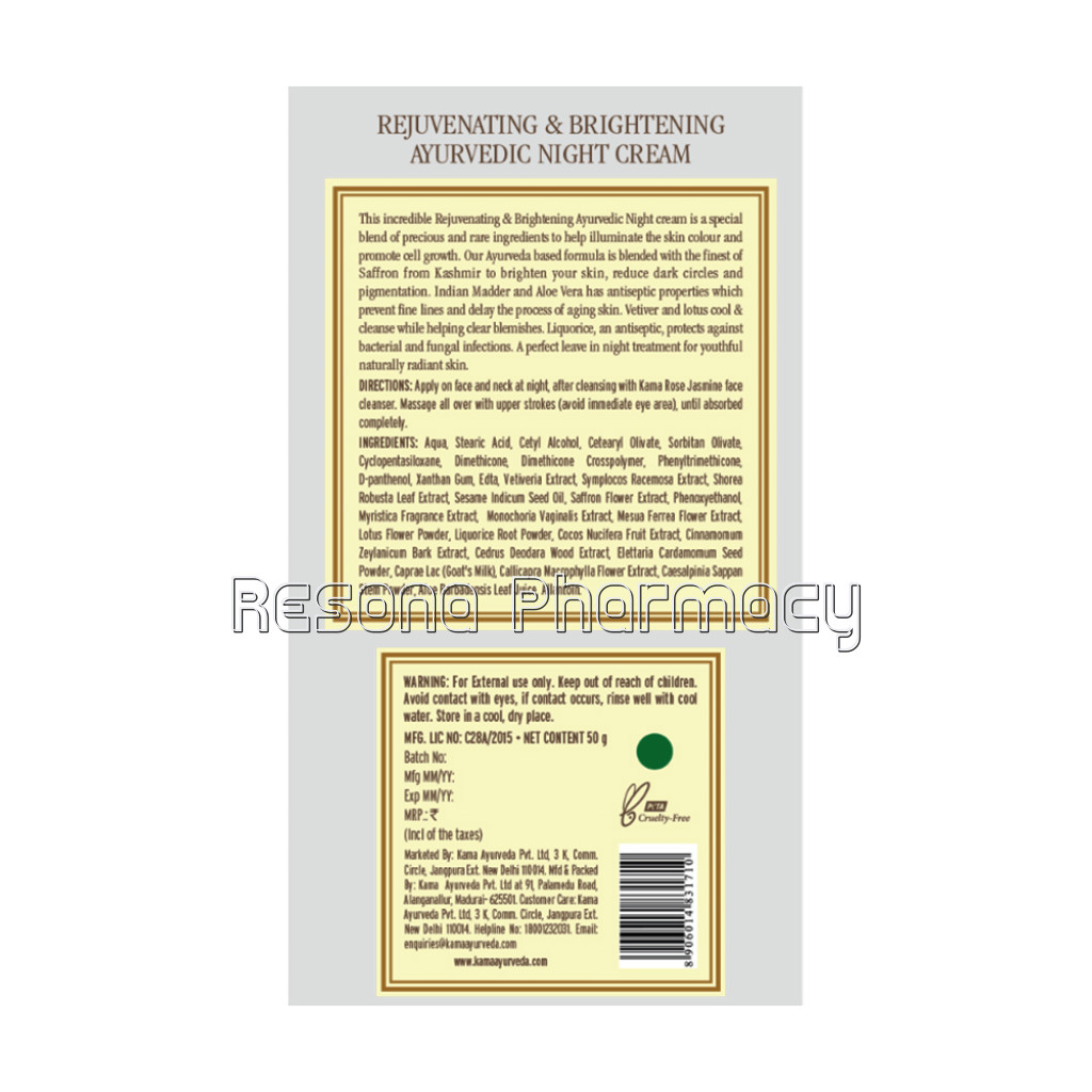 Rejuvenating and Brightening Ayurvedic Night Cream 50Gm