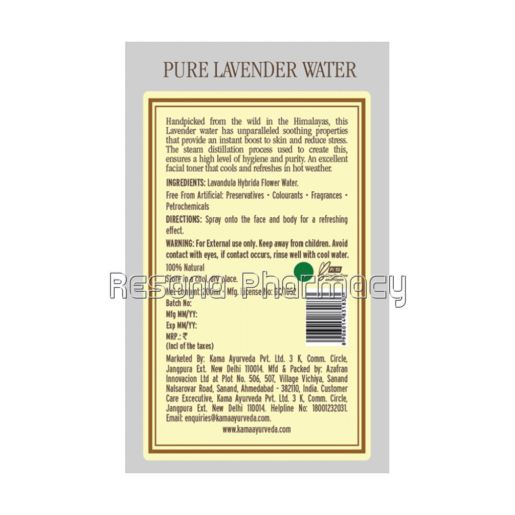 Pure Lavender Water 200Ml