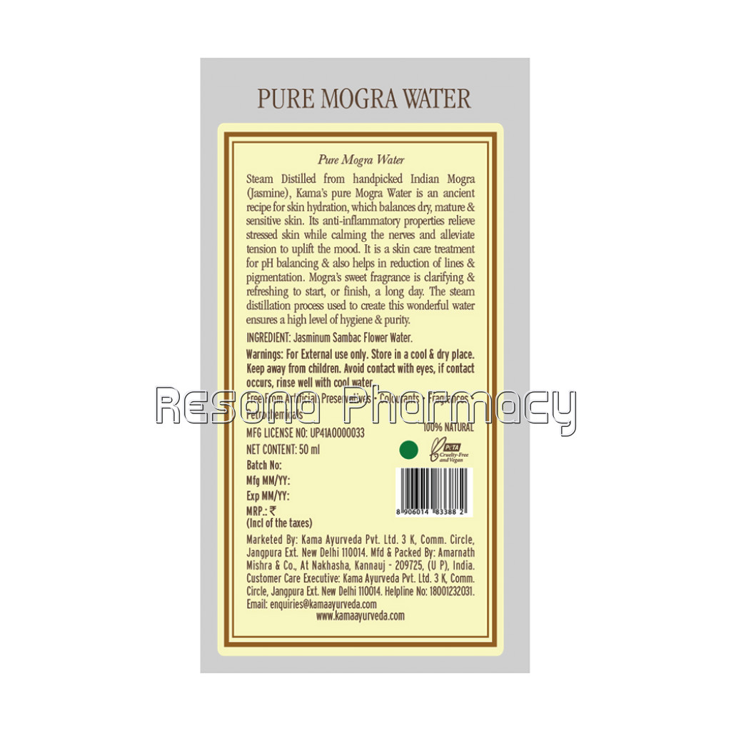 Pure Mogra Water 50Ml