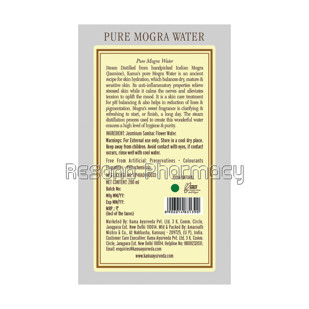Pure Mogra Water 200Ml