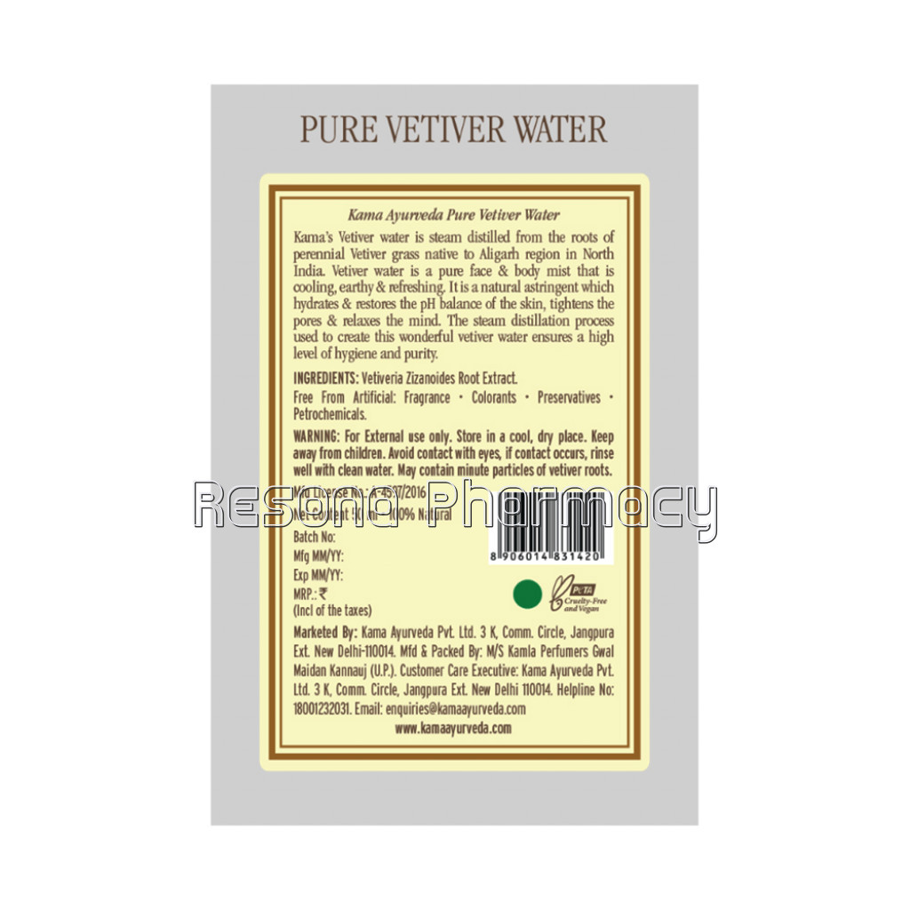 Pure Vetiver Water 50Ml