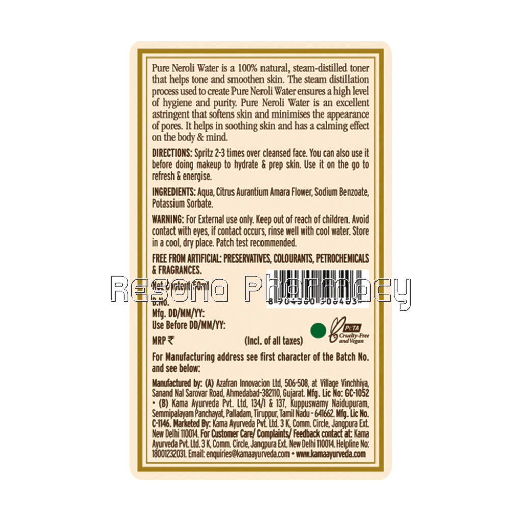 Pure Neroli Water 50Ml