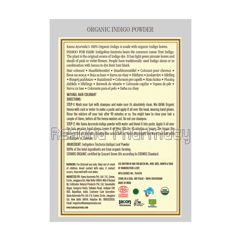 Organic Indigo Powder