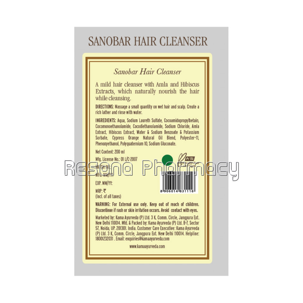 Sanobar Hair Cleanser