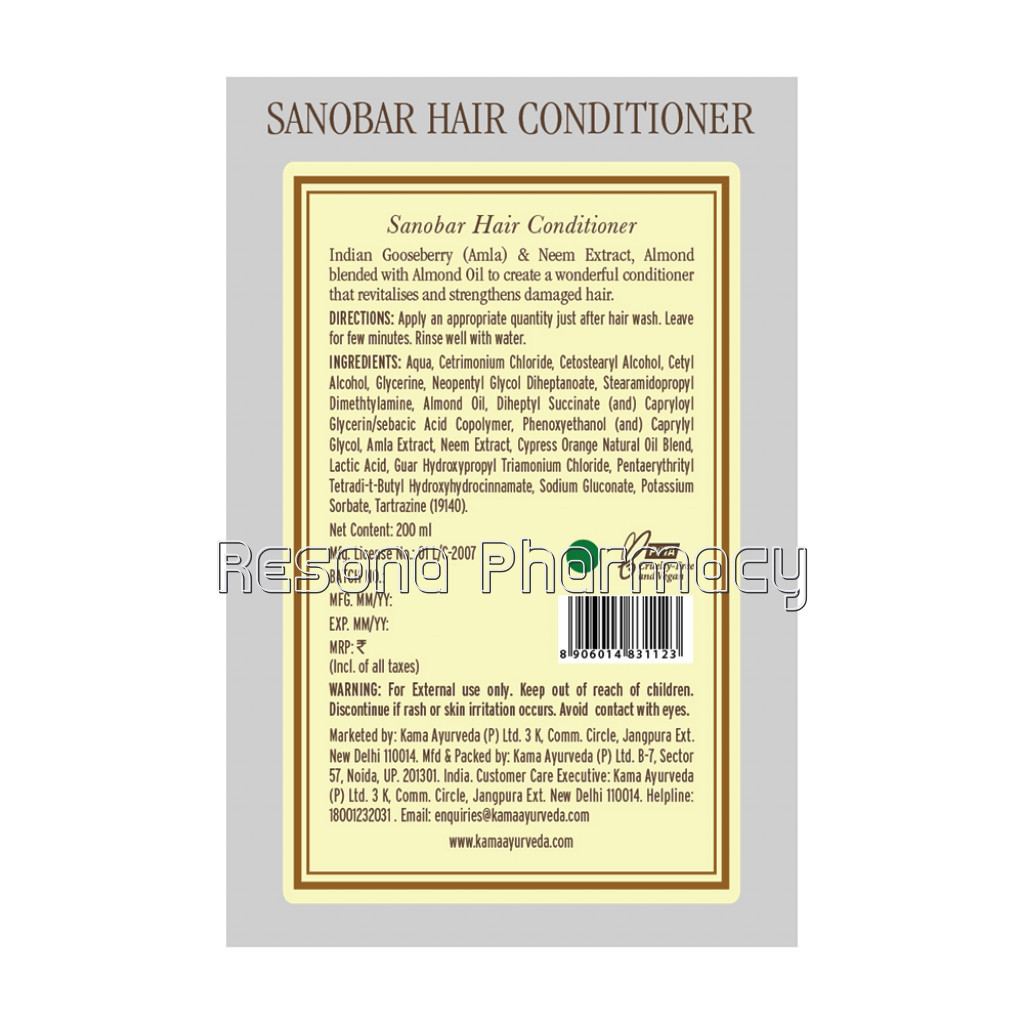 Sanobar Hair Conditioner