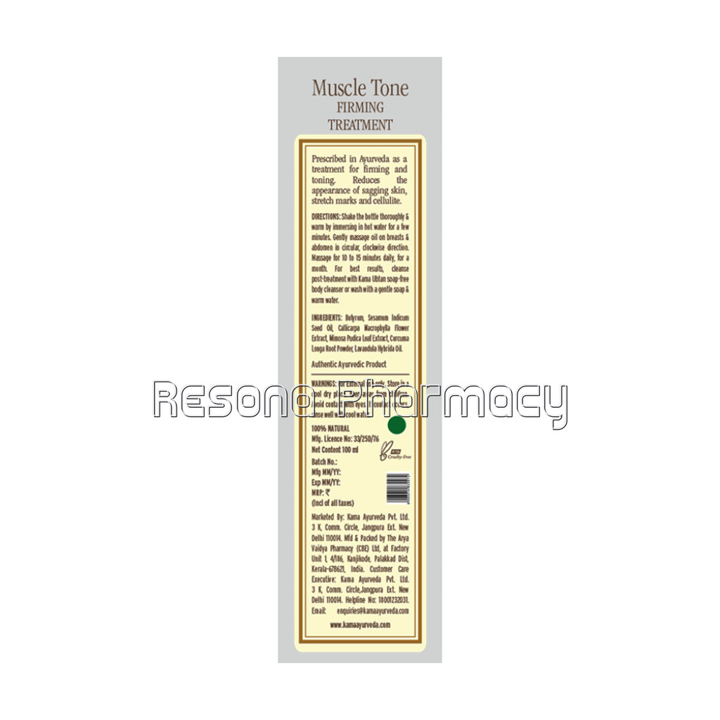 Muscle Tone Firming Treatment Oil