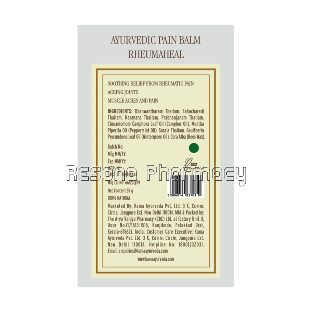 Rheumaheal Pain Balm