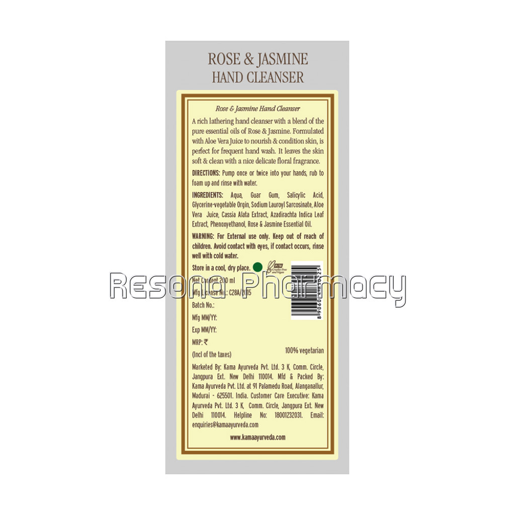 Rose Jasmine Hand Cleanser