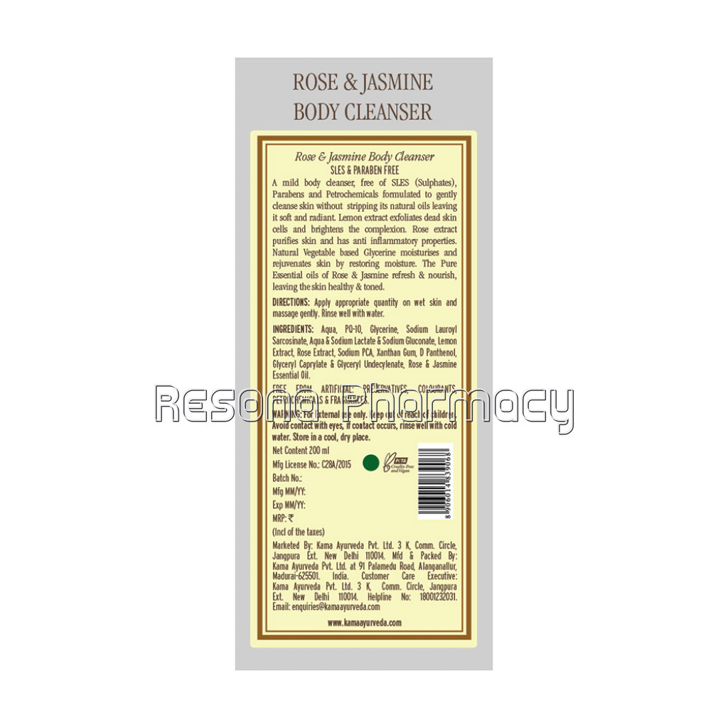 Rose and Jasmine Body Cleanser