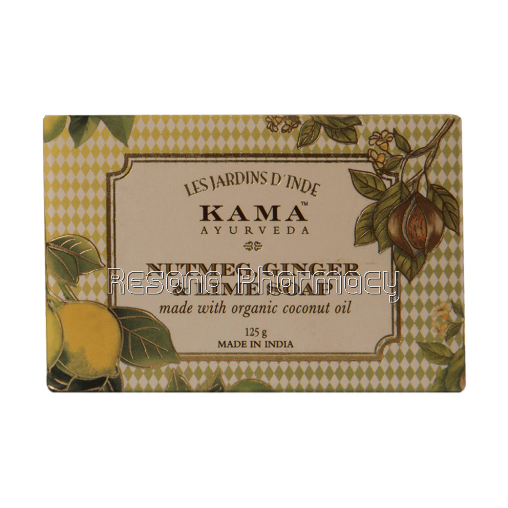 Nutmeg, Ginger and Lime Soap