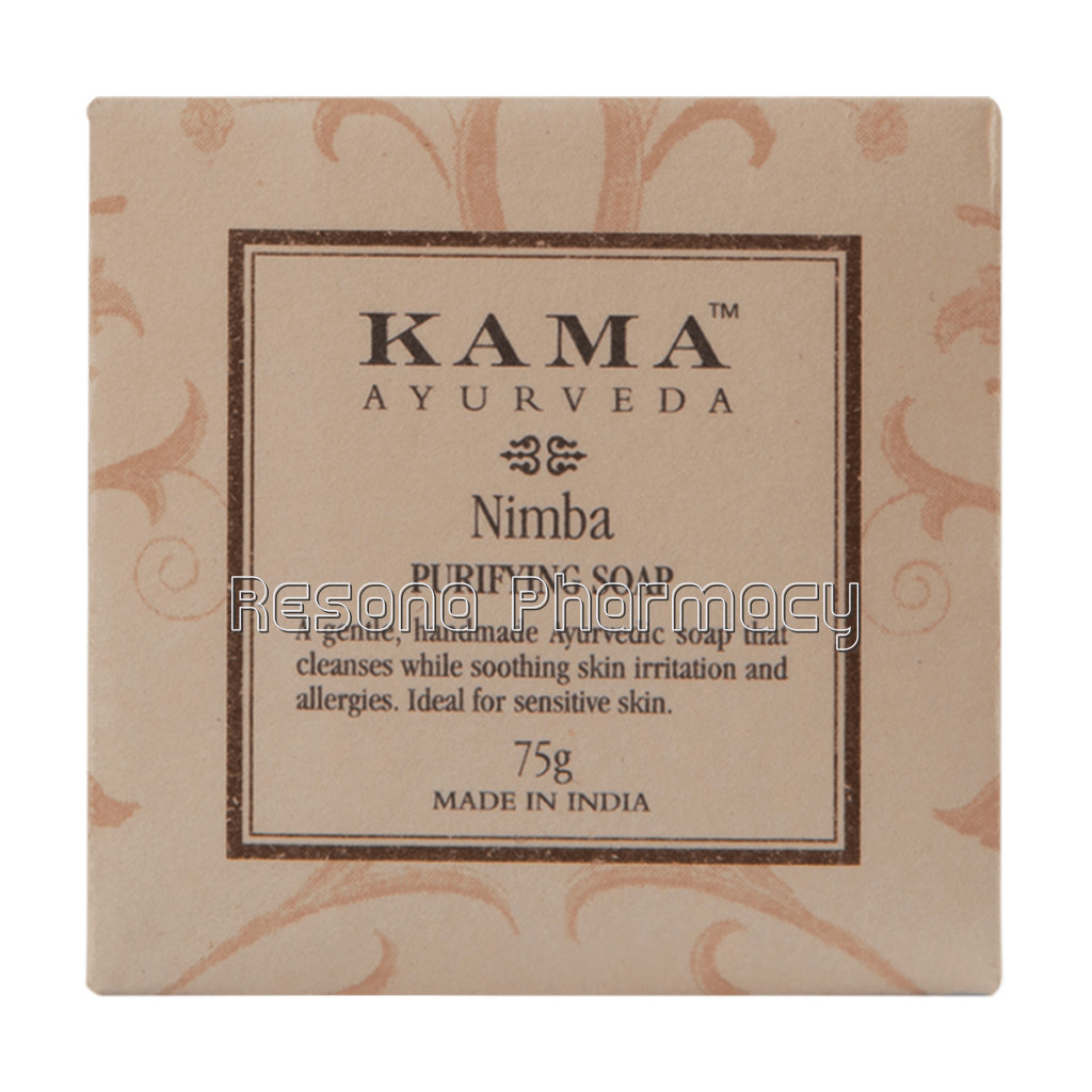Nimba Purifying Soap