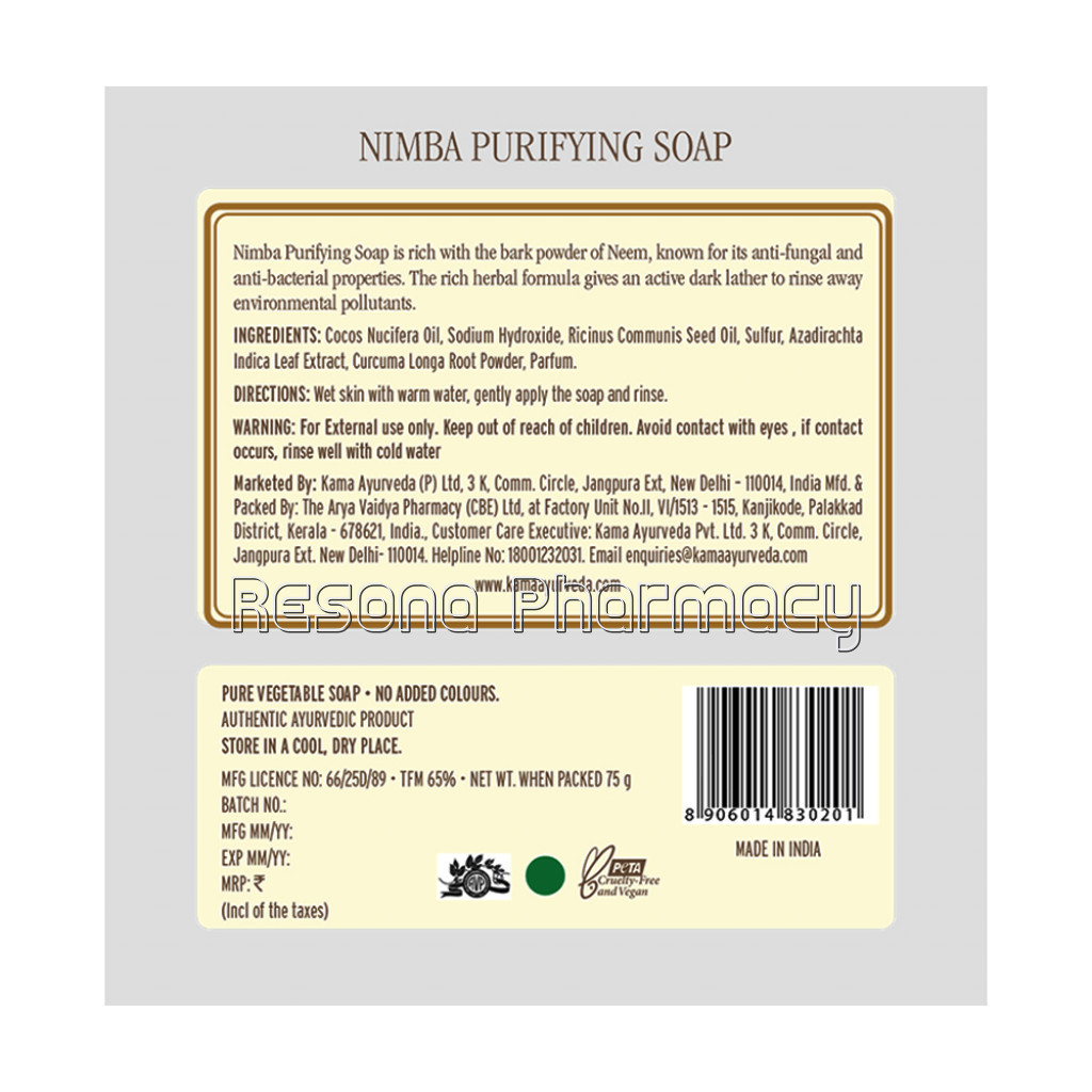 Nimba Purifying Soap