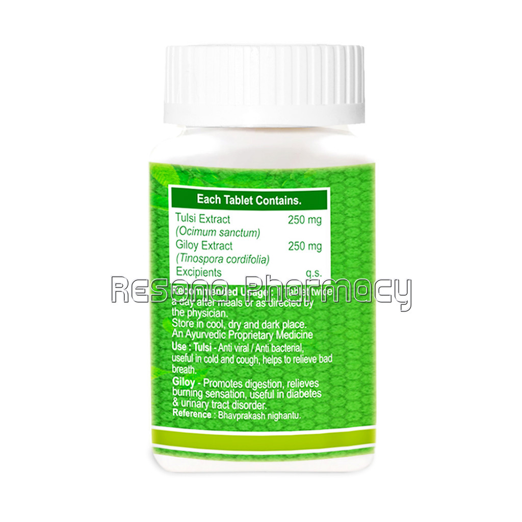 Pure Nutrition Tulsi And Giloy   60 Tablets