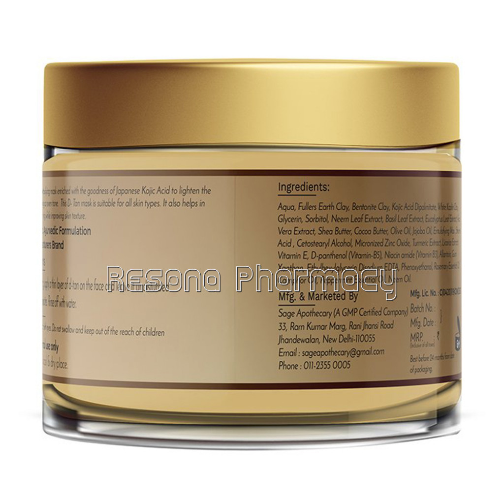 Indian D   Tan Mask Japanese Kojic Acid, 100G