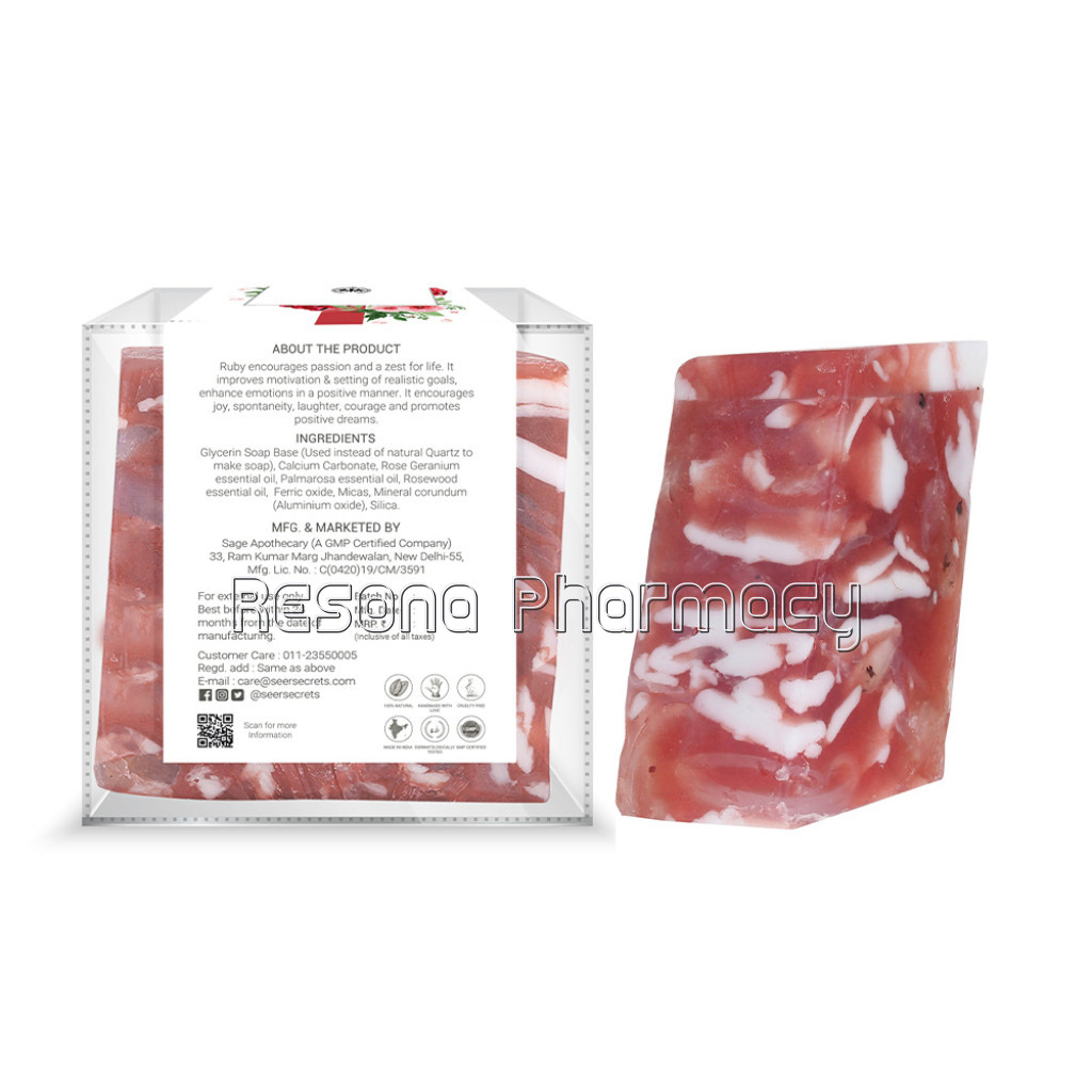 Ruby Gemstone Bath Bar 160 Gm