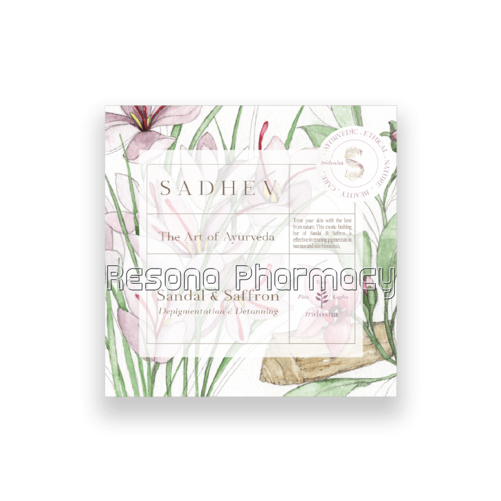 Sadhev Sandal and Saffron Bathing Bar – 125Gms