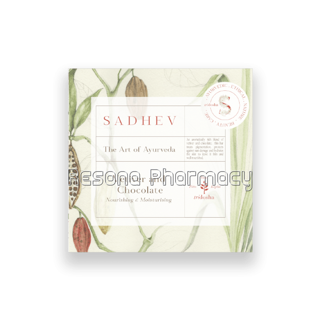 Sadhev Vetiver and Chocolate Bathing Bar – 125Gms